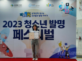 광저우한국학교 학생들의 뜨거운 여름방학 성장기를 소개합니다(2)