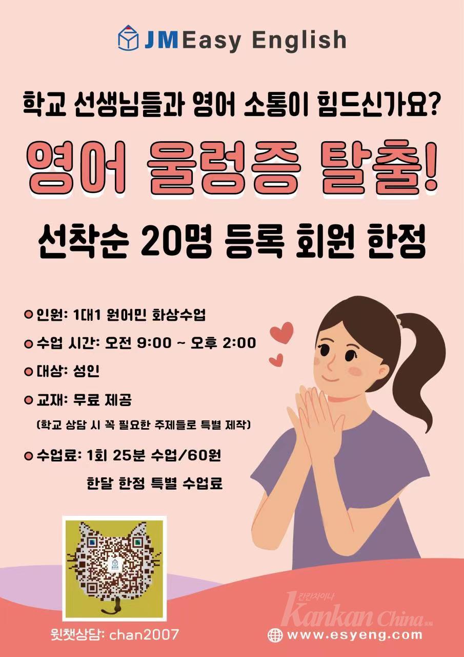 微信图片_20231013025257.jpg