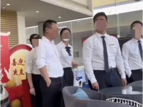 도요타 매장 직원 고객에게 '구입하지 않을거면 꺼져라?!'