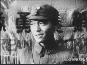 [중국한인역사] 중국 공산당 팔로군 기지로 가자