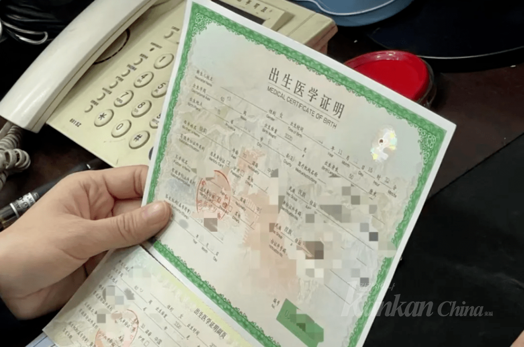 640 (2).png