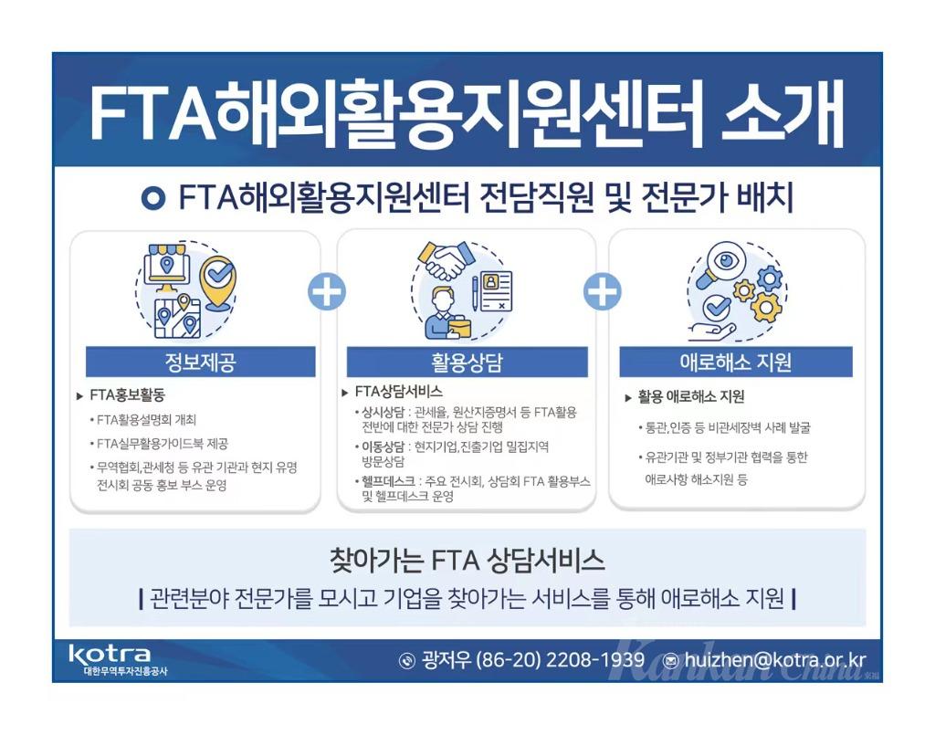 微信图片_20231109222650.jpg