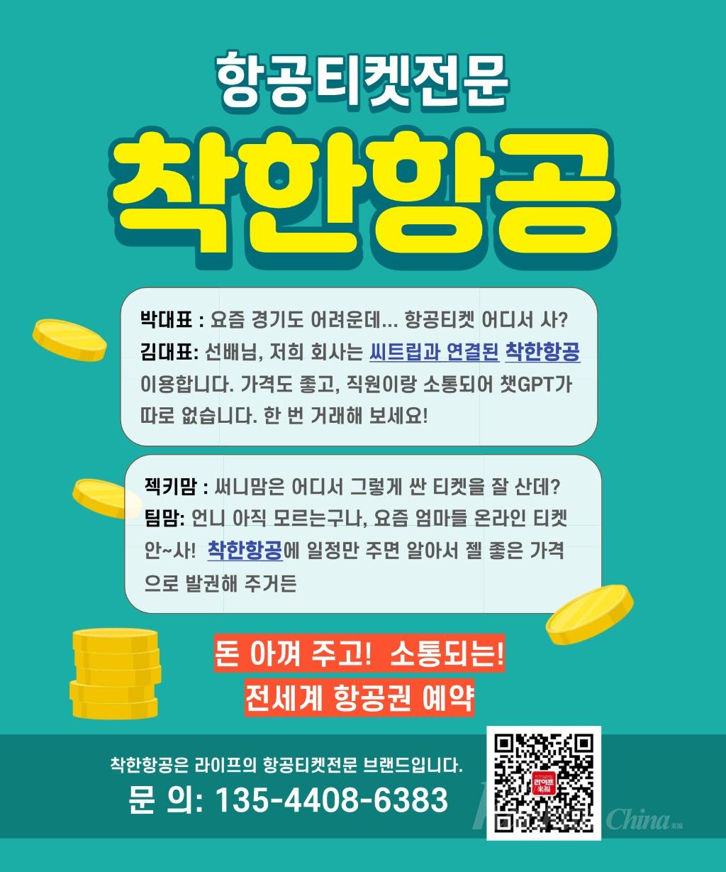 微信图片_20230417235023.jpg