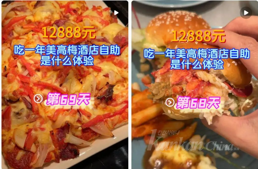 1699797941860.png