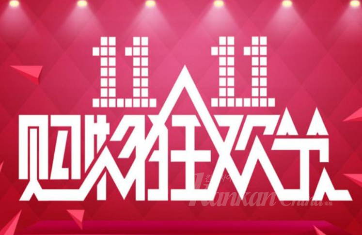1700064572880.png