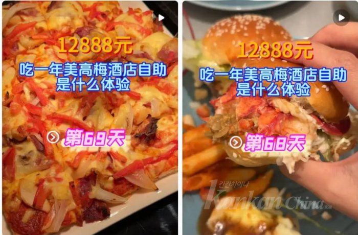 1699797941860.png