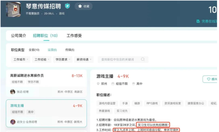 1700559117345.png
