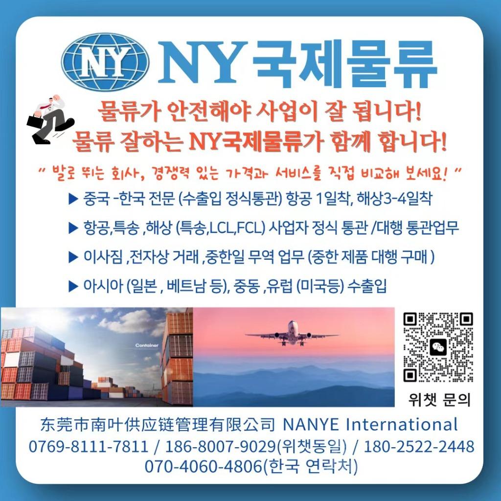 微信图片_2023111423081114.jpg