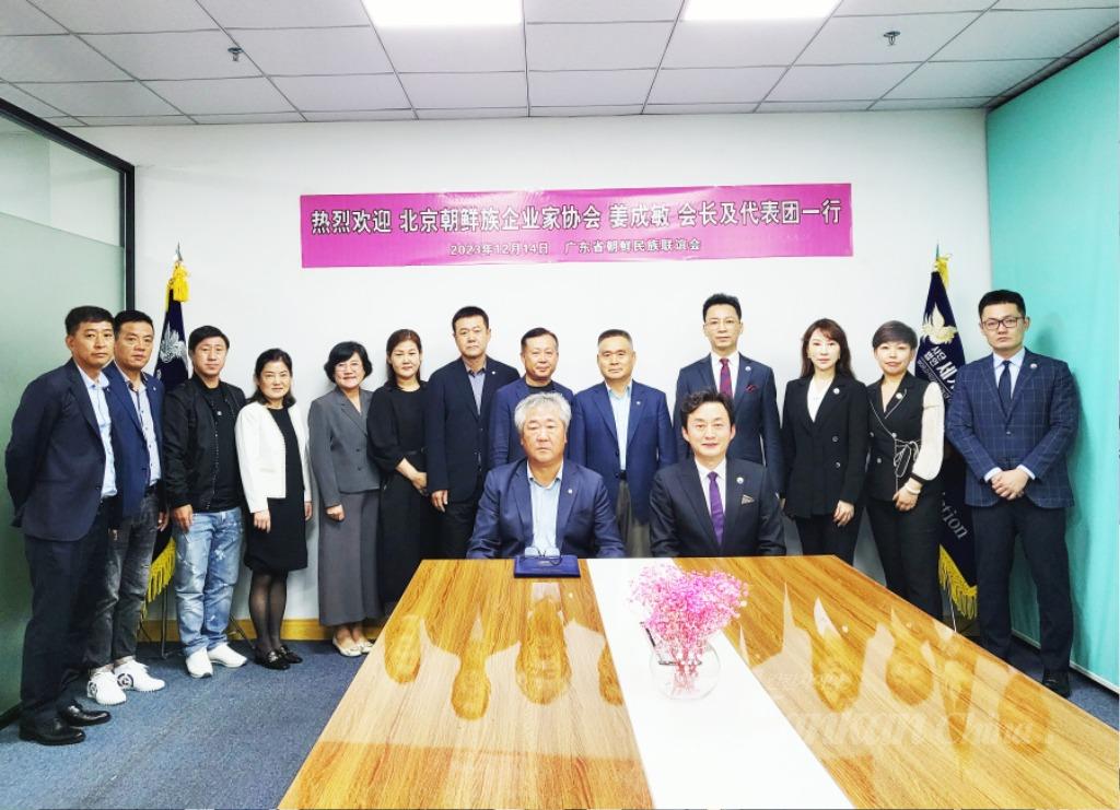 微信图片_20231218094643.jpg