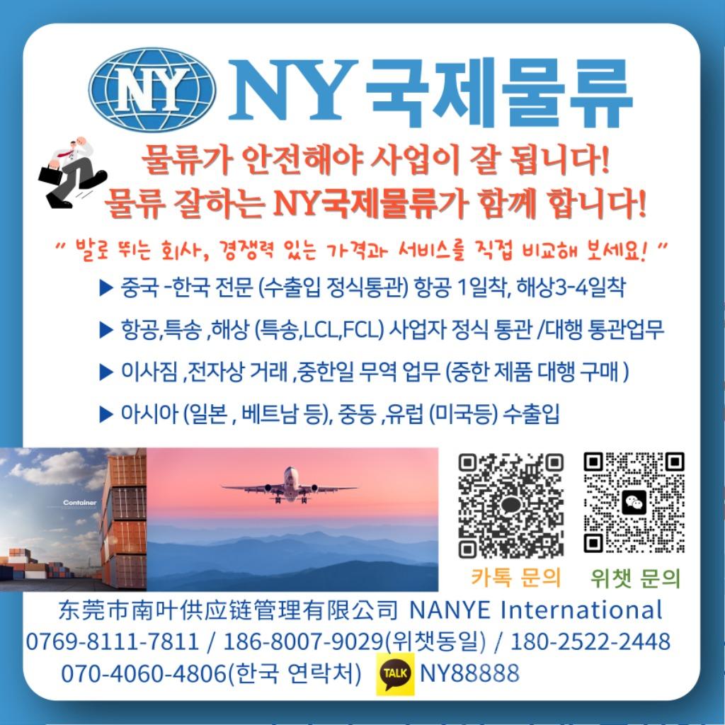 최종 微信图片_20220909090958.jpg
