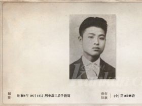 [중국한인역사] 유기석 가족의 불꽃같은 독립운동 -  (7)장래에 대한 갈등