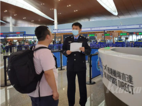 12월 12일부터 강주아오대교를 통해 홍콩공항 가는 여행객들, 홍콩측에서 출입경 검사 받지 않아도 돼