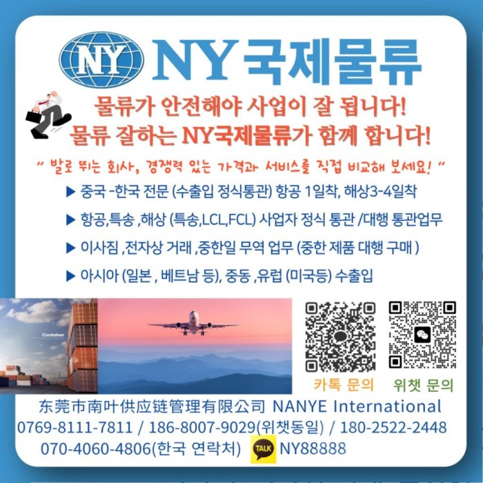 최종 微信图片_20220909090958.jpg