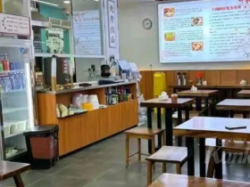 80만 위안 투자한 양고기국수집, 6일 만에 부도나