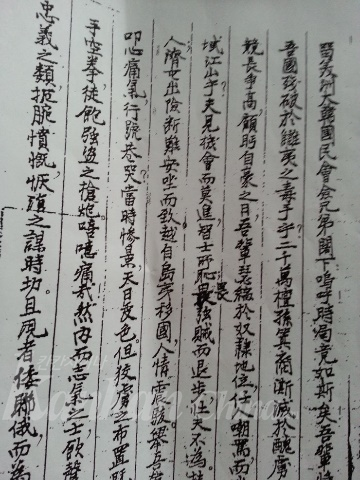 图片2.png