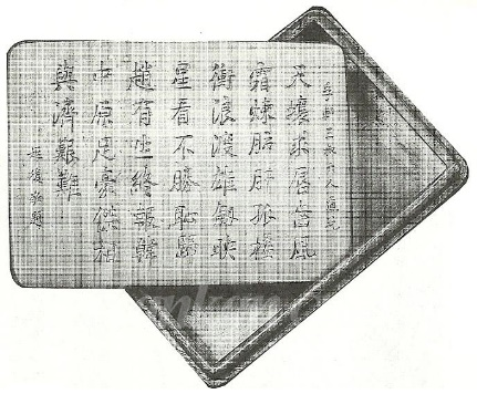 图片20.png