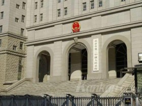 모 남성, 37일 연속 휴가 내고 해고돼  법원: 회사 8만여 위안의 배상금 지급해야