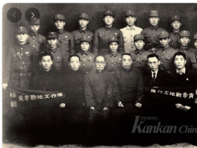 [중국한인역사] 유기석 가족의 불꽃같은 독립운동 - (16)한교전지공작대(1944~1945)