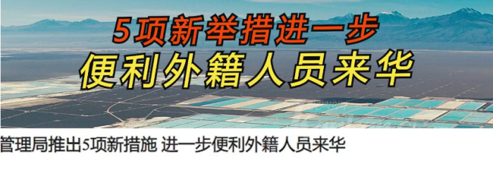 1705016625207.png