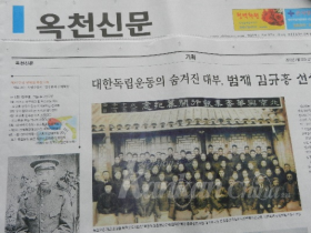 [중국한인역사] 범재 김규흥이 조선신문사를 설립하려던 광저우 웨슈구(越秀区) 주챵샹(旧仓巷)(1)