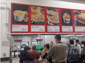 같은 상품이 선전이 상하이보다 50% 비싼 것으로 드러나!