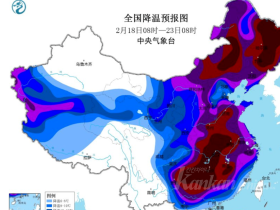 여러 지역 기온 20℃ 이상 하락, 심천 최저기온 10℃까지 떨어질 수 있어