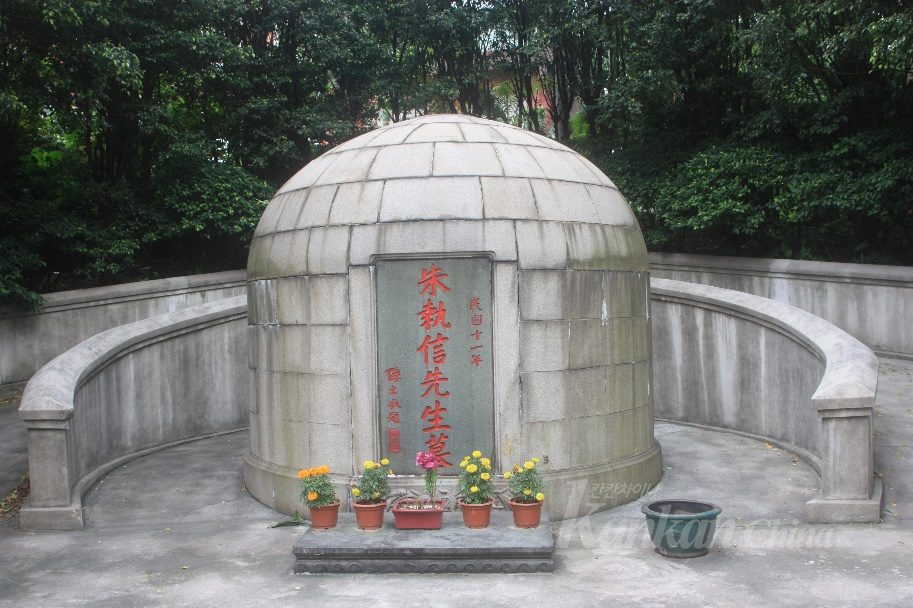 图片8.png