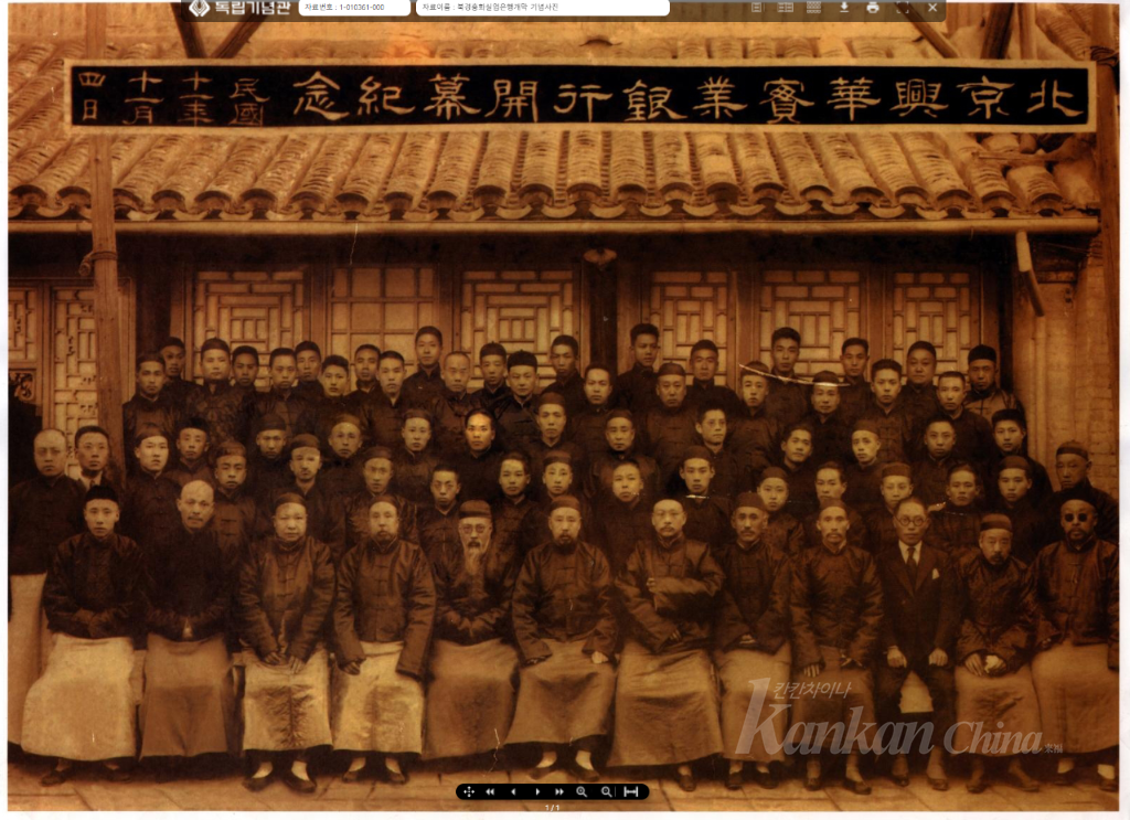 图片15.png