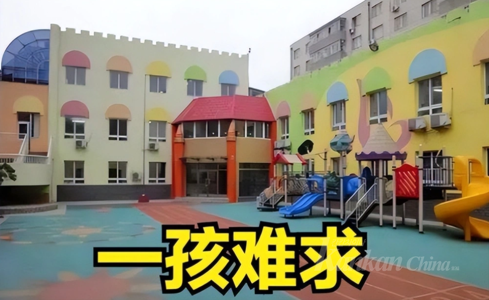 1710747031036.png