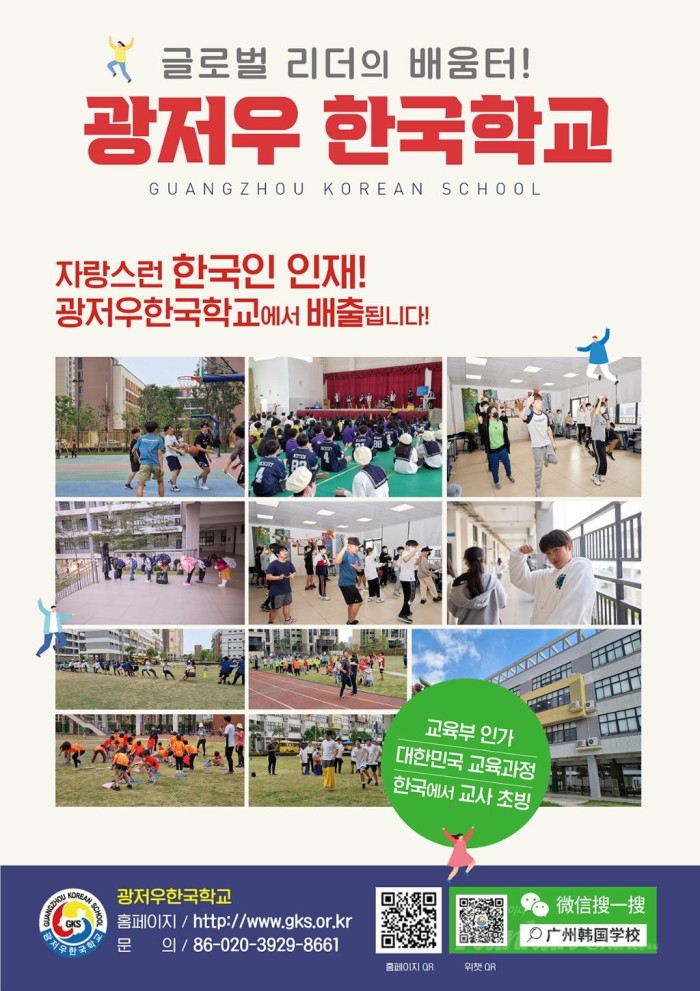 22微信图片_20220512234658.jpg