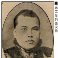 우리 독립운동을 지원한 도강병원 원장 우한츠