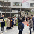 “설레는 시작 행복 예감”, 2024학년도 새 학기 첫날