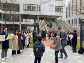 “설레는 시작 행복 예감”, 2024학년도 새 학기 첫날