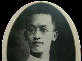 외국인 대한민국독립유공자 후한민