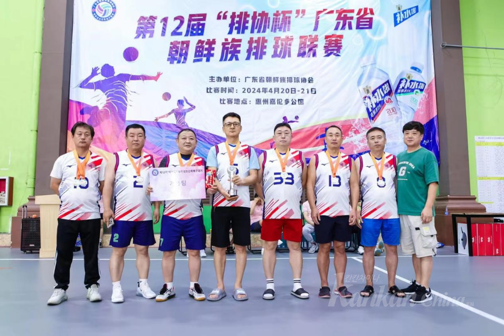图片20.png