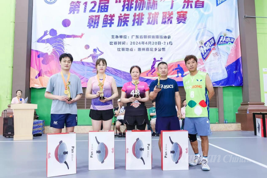 图片28.png