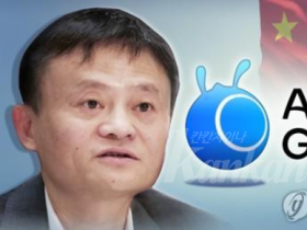 마윈 없는 中앤트그룹, 글로벌 진출 전략 재가동