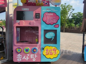 직구로 中솜사탕기계 샀다가 수천만원 날려…벌금 200만원까지