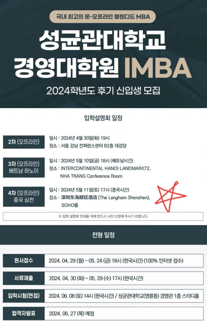 微信图片_20240419110619.jpg