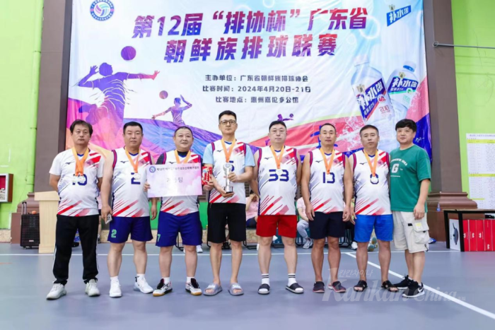 图片20.png