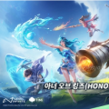 韓 출시 앞둔 中 1위 모바일게임 왕자영요…"현지화에 최선"