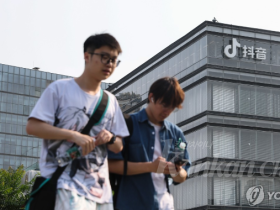 中더우인, 검색어 장사·가짜 뉴스 단속…콘텐츠 통제 강화