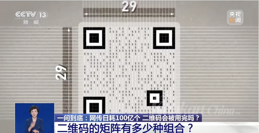 1719200178222.png