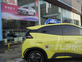 BYD 등 9개 中업체, 中서 도로자율주행 레벨3·4 테스트 첫 승인