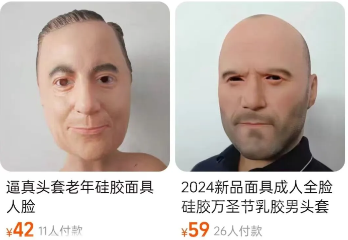 1720053805052.png