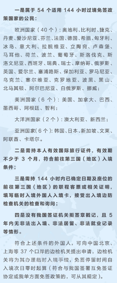 1721097660264.png