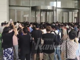 中공급업자 수백명, 테무 본사서 시위…"가혹한 환불 벌금 불만"