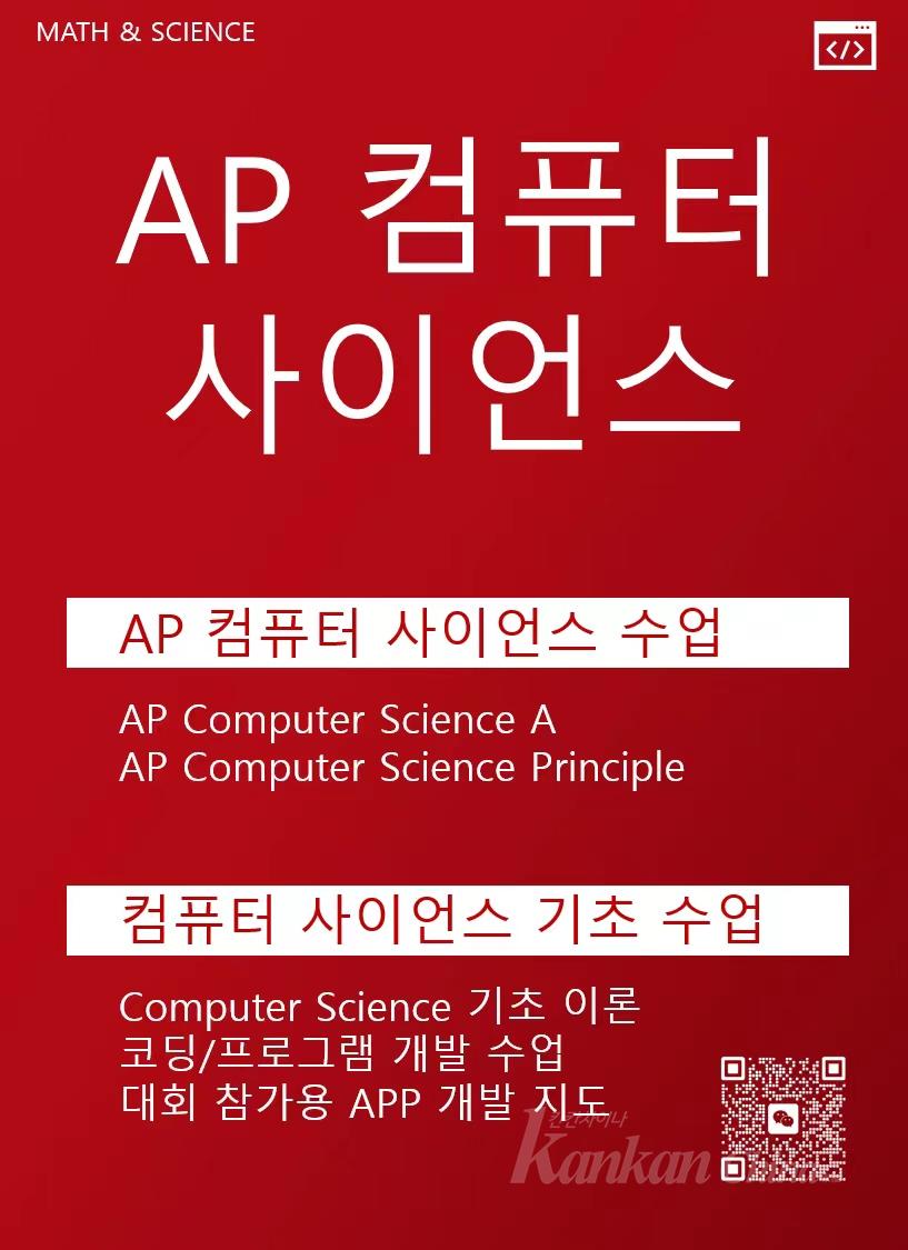 微信图片_20240421221757.jpg