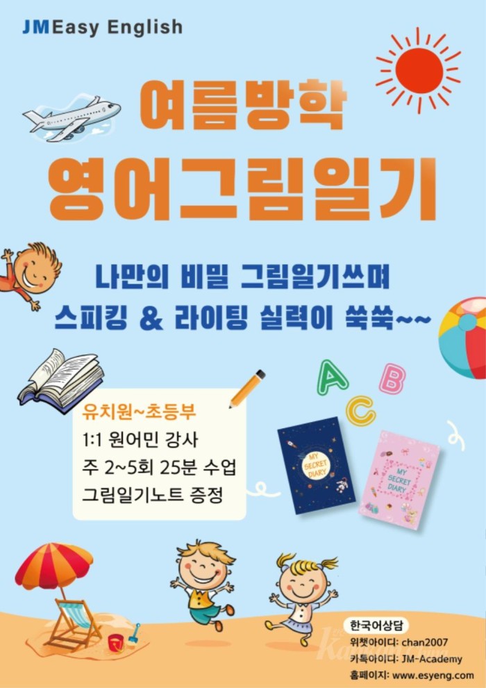 微信图片_20240604154257.jpg
