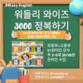 中 5위 샤오미 스마트폰, 인도·남미·일본선 잘나가네
